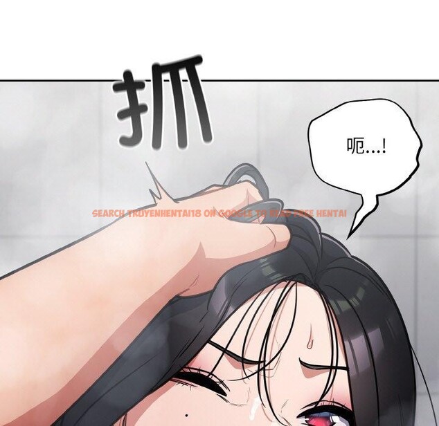 查看漫画傻瓜病毒 - 第21話 - sayhentaiz.net中的3355071图片