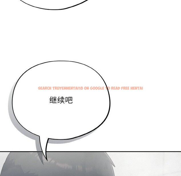 查看漫画傻瓜病毒 - 第21話 - sayhentaiz.net中的3355073图片