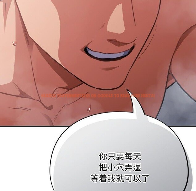 查看漫画傻瓜病毒 - 第21話 - sayhentaiz.net中的3355077图片