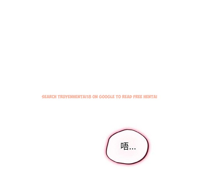 查看漫画傻瓜病毒 - 第21話 - sayhentaiz.net中的3355080图片