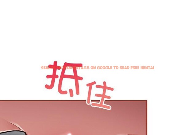 查看漫画傻瓜病毒 - 第22話 - tymanga.com中的3376469图片