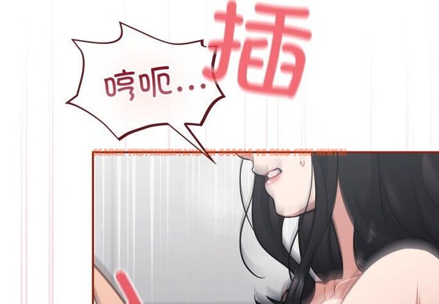 查看漫画傻瓜病毒 - 第22話 - tymanga.com中的3376471图片