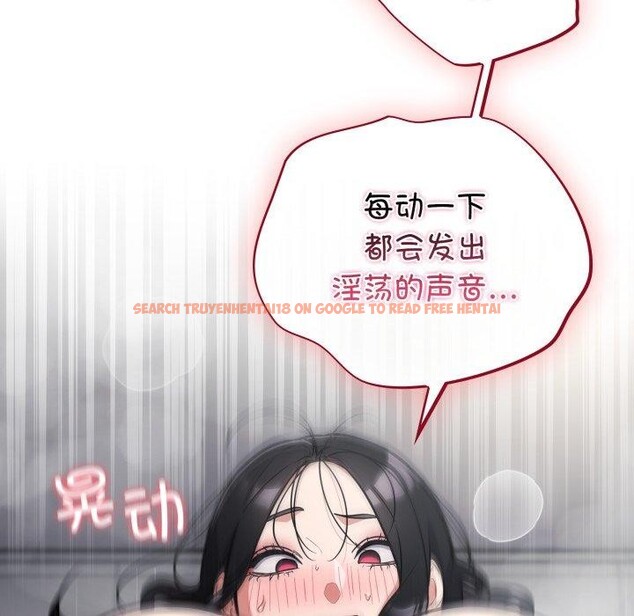 查看漫画傻瓜病毒 - 第22話 - tymanga.com中的3376484图片