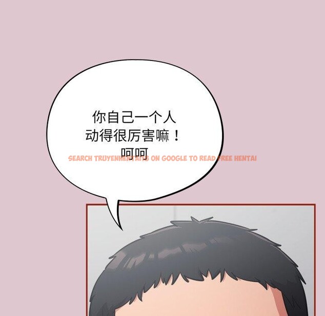查看漫画傻瓜病毒 - 第22話 - tymanga.com中的3376494图片