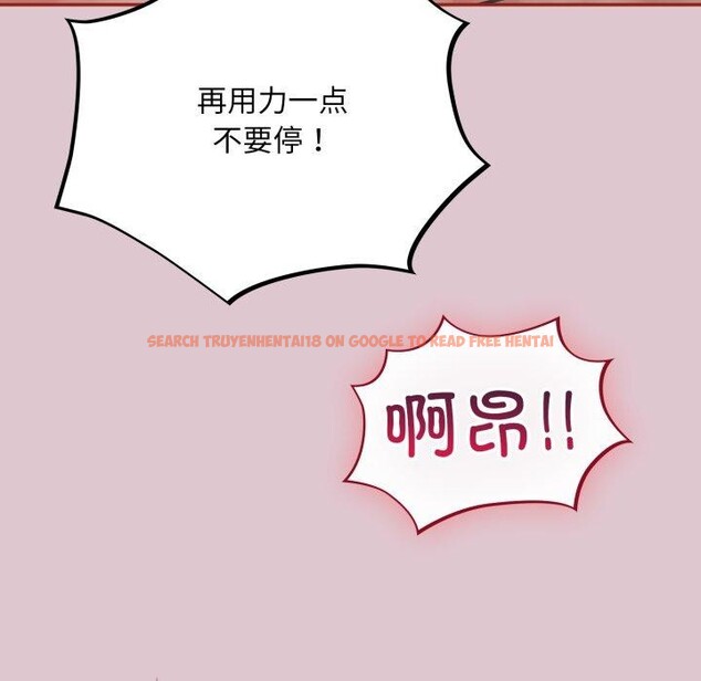 查看漫画傻瓜病毒 - 第22話 - tymanga.com中的3376504图片
