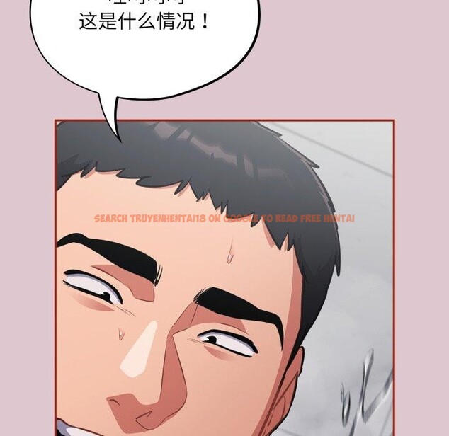 查看漫画傻瓜病毒 - 第22話 - tymanga.com中的3376511图片