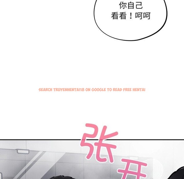 查看漫画傻瓜病毒 - 第22話 - tymanga.com中的3376521图片