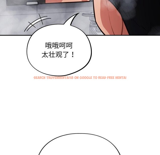 查看漫画傻瓜病毒 - 第22話 - tymanga.com中的3376531图片