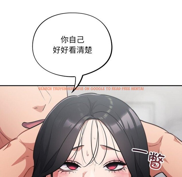 查看漫画傻瓜病毒 - 第22話 - tymanga.com中的3376539图片