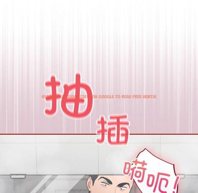 查看漫画傻瓜病毒 - 第22話 - tymanga.com中的3376543图片
