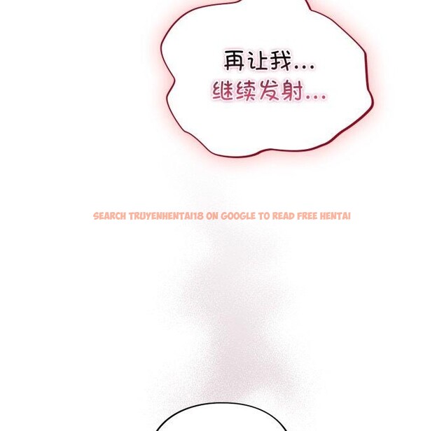 查看漫画傻瓜病毒 - 第22話 - tymanga.com中的3376562图片