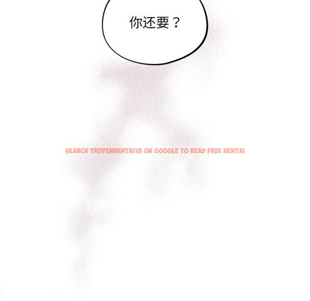 查看漫画傻瓜病毒 - 第22話 - tymanga.com中的3376563图片