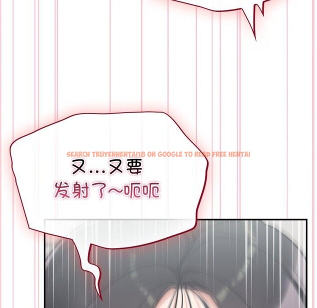查看漫画傻瓜病毒 - 第22話 - tymanga.com中的3376566图片