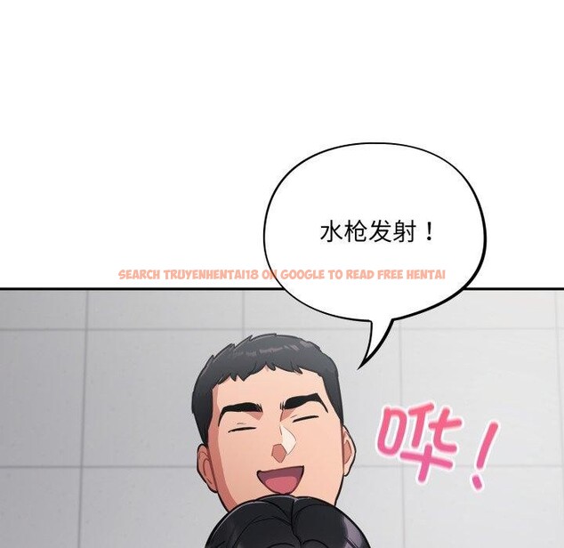 查看漫画傻瓜病毒 - 第22話 - tymanga.com中的3376586图片