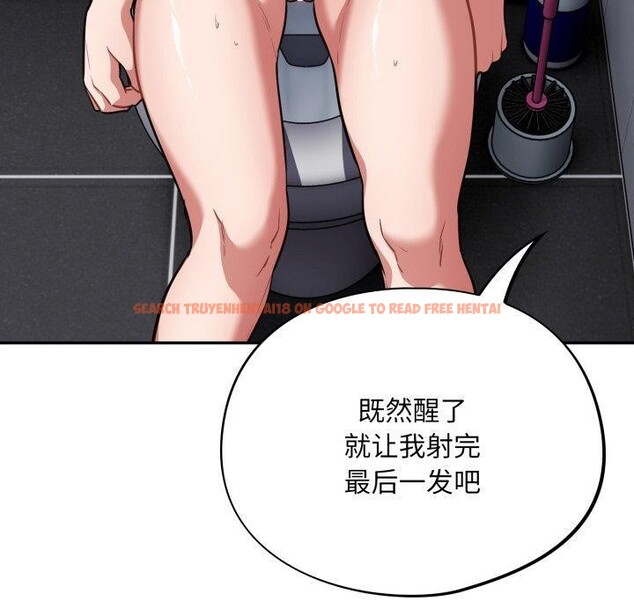 查看漫画傻瓜病毒 - 第22話 - tymanga.com中的3376597图片