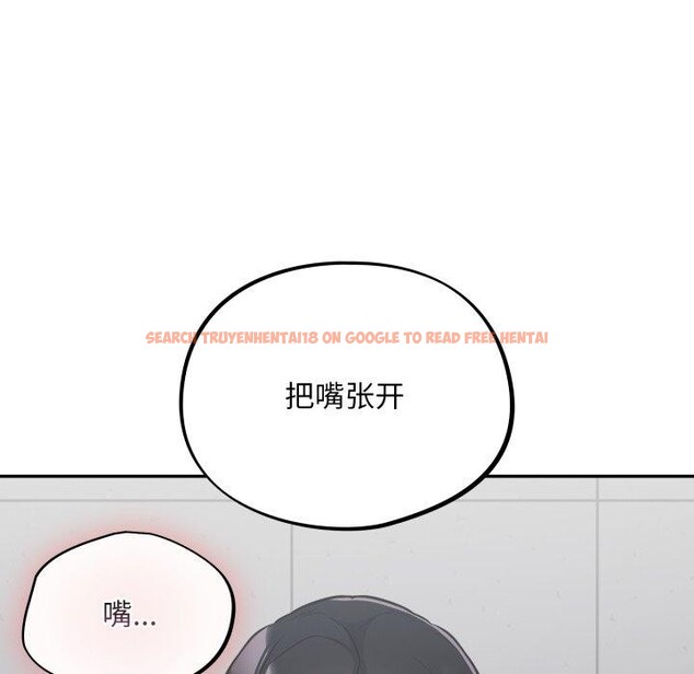 查看漫画傻瓜病毒 - 第22話 - tymanga.com中的3376598图片