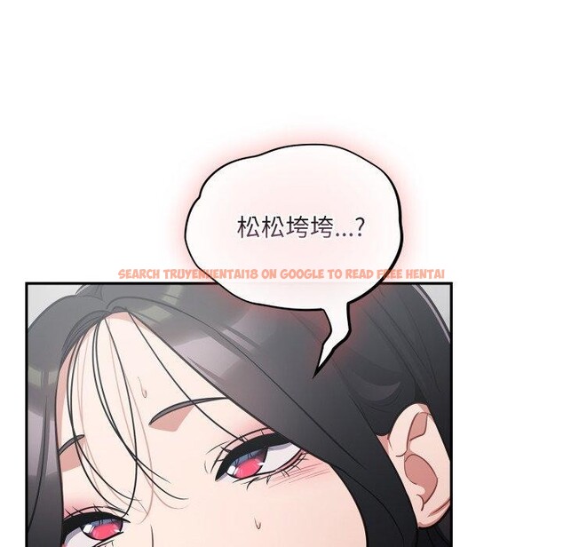 查看漫画傻瓜病毒 - 第22話 - tymanga.com中的3376601图片