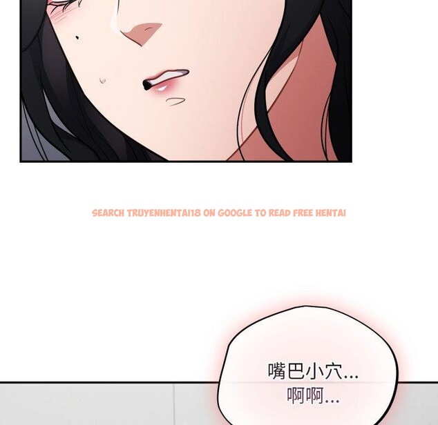 查看漫画傻瓜病毒 - 第22話 - tymanga.com中的3376602图片