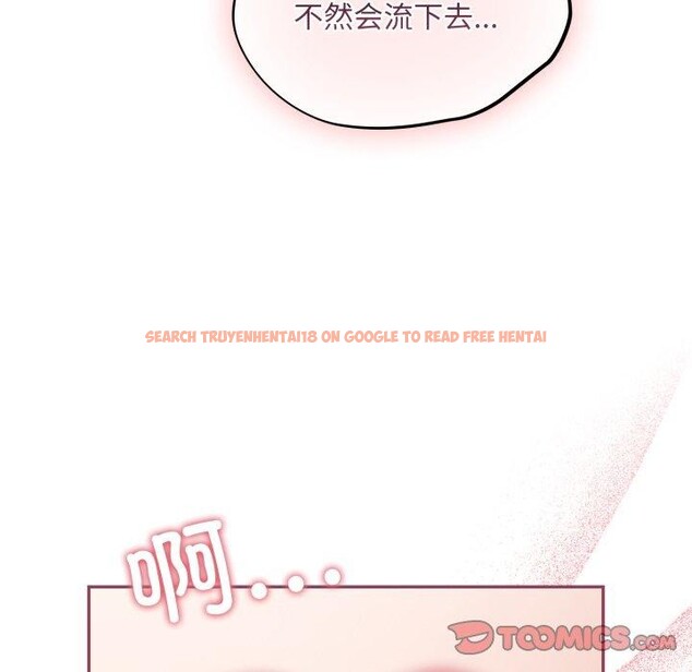 查看漫画傻瓜病毒 - 第22話 - tymanga.com中的3376605图片