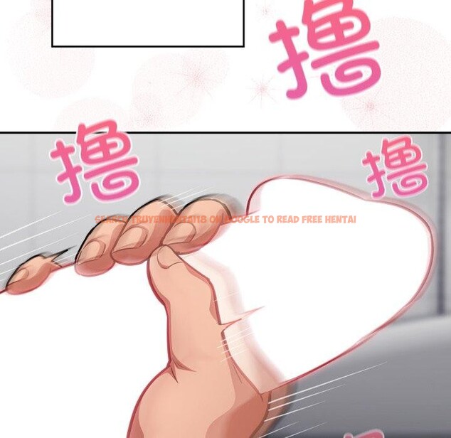 查看漫画傻瓜病毒 - 第22話 - tymanga.com中的3376608图片