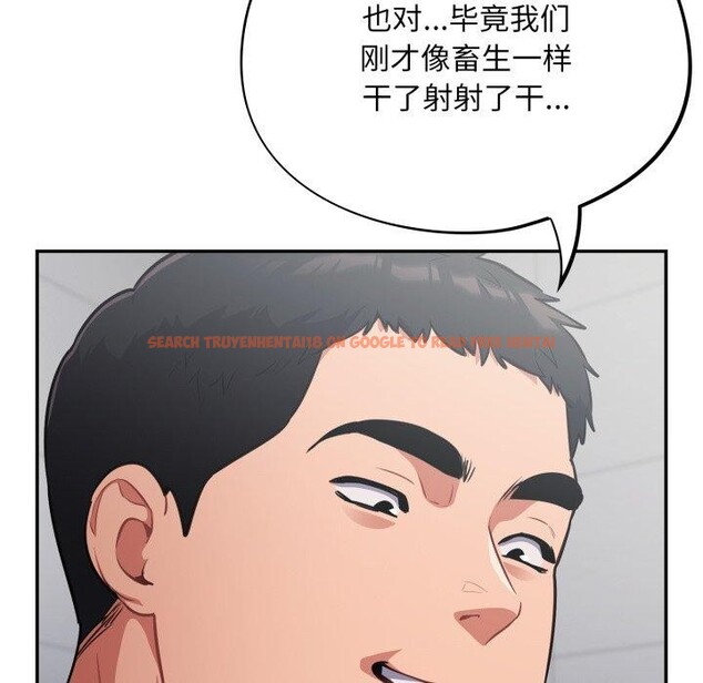 查看漫画傻瓜病毒 - 第22話 - tymanga.com中的3376619图片