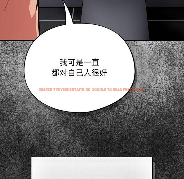 查看漫画傻瓜病毒 - 第22話 - tymanga.com中的3376625图片