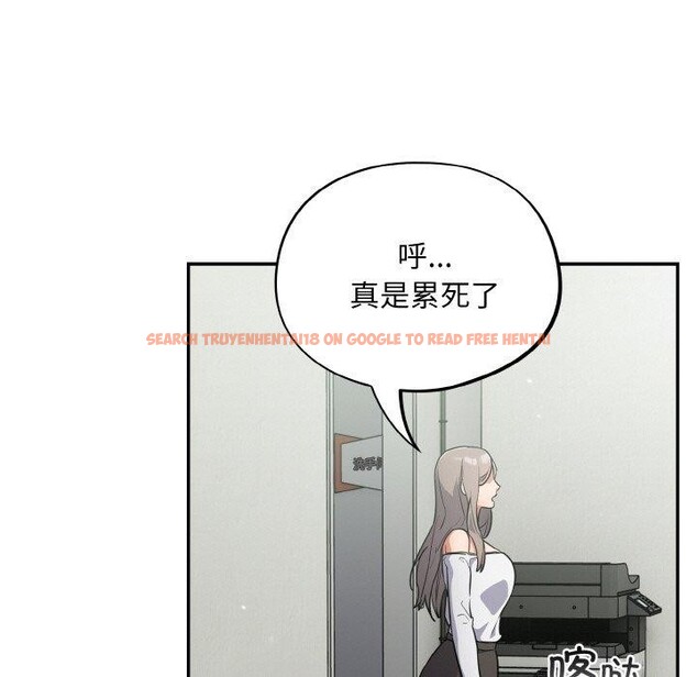 查看漫画傻瓜病毒 - 第23話 - tymanga.com中的3401643图片