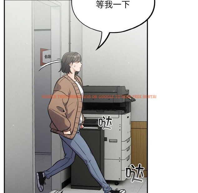 查看漫画傻瓜病毒 - 第23話 - tymanga.com中的3401645图片