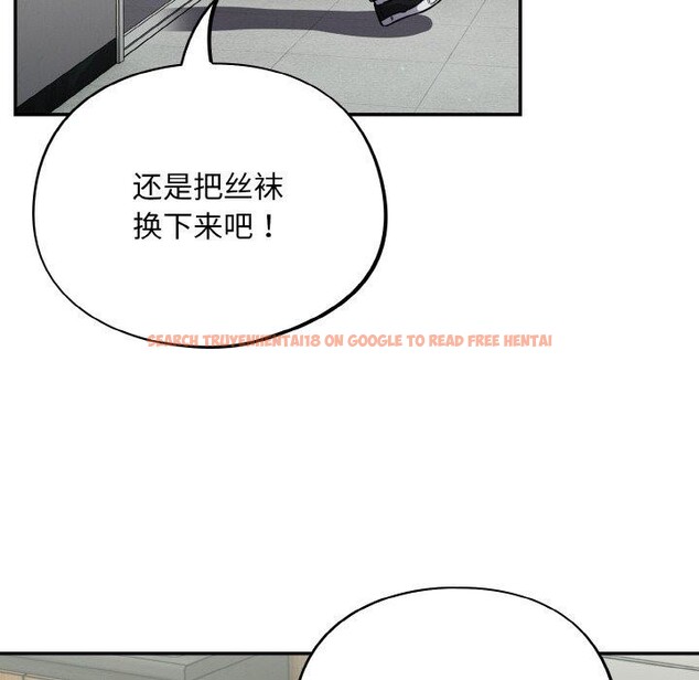 查看漫画傻瓜病毒 - 第23話 - tymanga.com中的3401646图片