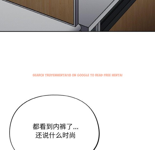 查看漫画傻瓜病毒 - 第23話 - tymanga.com中的3401649图片