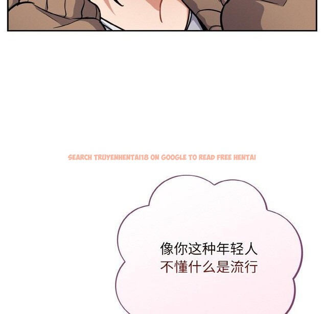 查看漫画傻瓜病毒 - 第23話 - tymanga.com中的3401651图片