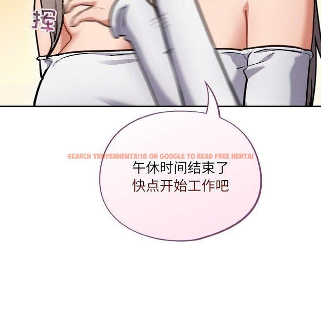 查看漫画傻瓜病毒 - 第23話 - tymanga.com中的3401653图片