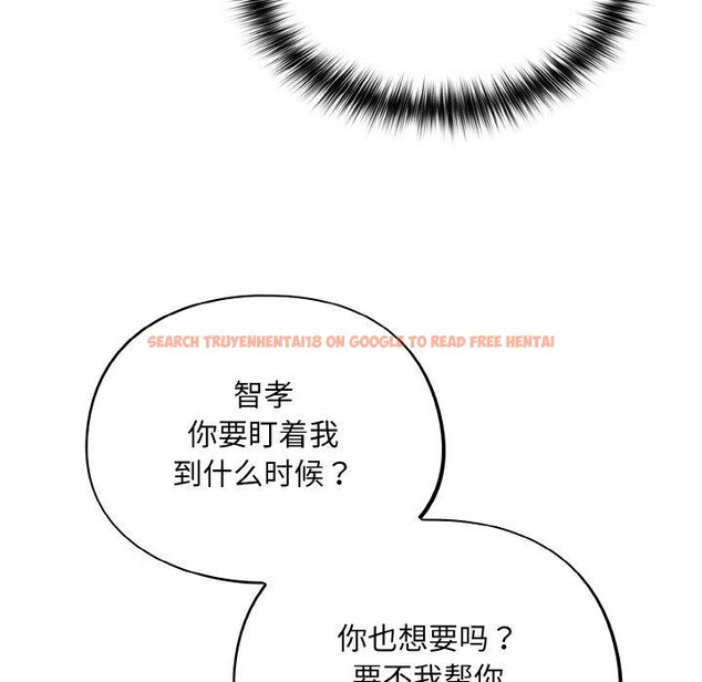 查看漫画傻瓜病毒 - 第23話 - tymanga.com中的3401656图片