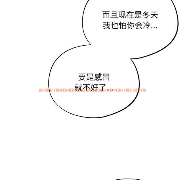 查看漫画傻瓜病毒 - 第23話 - tymanga.com中的3401661图片