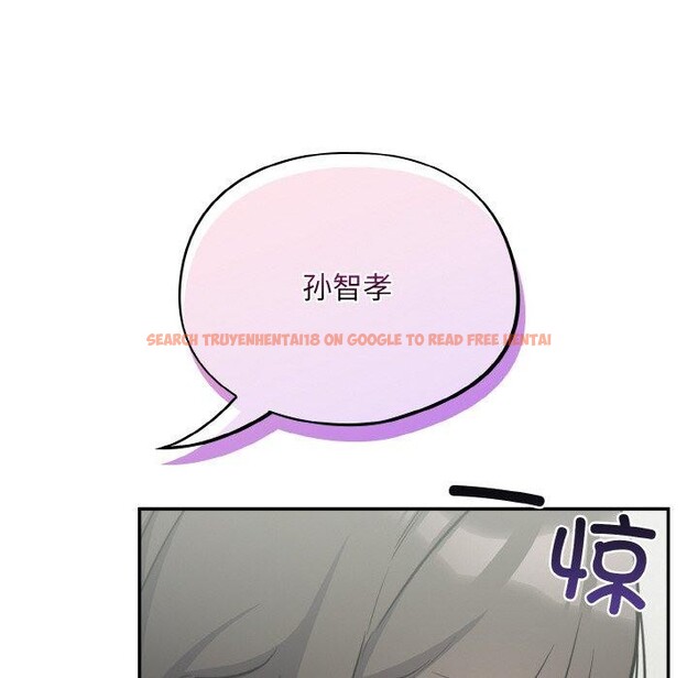 查看漫画傻瓜病毒 - 第23話 - tymanga.com中的3401664图片