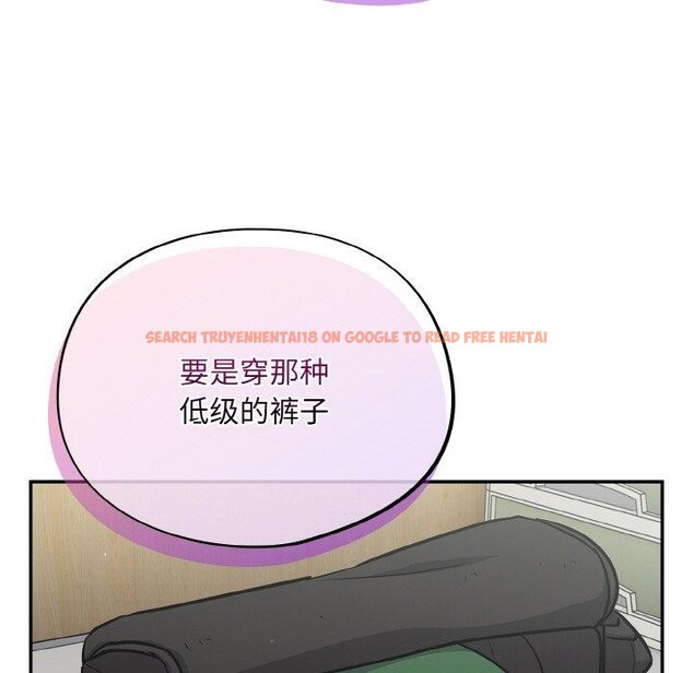 查看漫画傻瓜病毒 - 第23話 - tymanga.com中的3401670图片