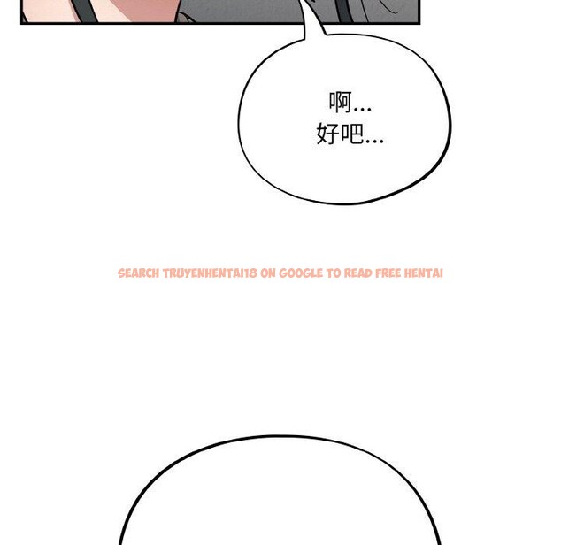 查看漫画傻瓜病毒 - 第23話 - tymanga.com中的3401673图片