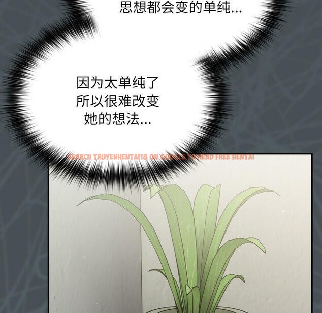 查看漫画傻瓜病毒 - 第23話 - tymanga.com中的3401679图片
