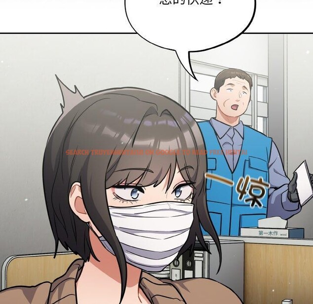 查看漫画傻瓜病毒 - 第23話 - tymanga.com中的3401682图片