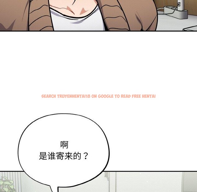 查看漫画傻瓜病毒 - 第23話 - tymanga.com中的3401683图片