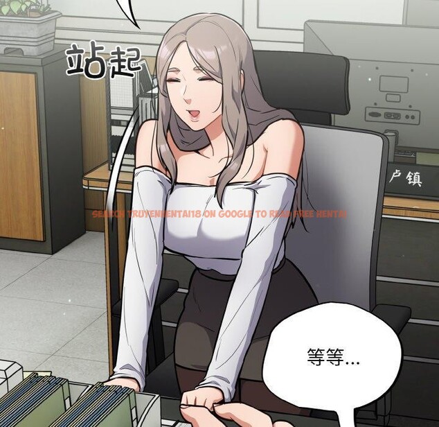 查看漫画傻瓜病毒 - 第23話 - tymanga.com中的3401684图片