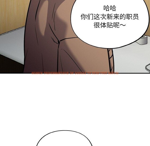 查看漫画傻瓜病毒 - 第23話 - tymanga.com中的3401689图片