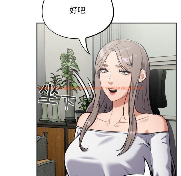 查看漫画傻瓜病毒 - 第23話 - tymanga.com中的3401690图片