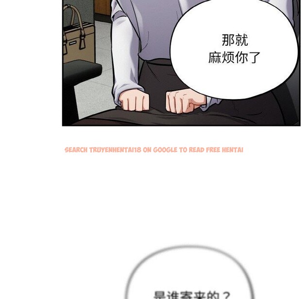 查看漫画傻瓜病毒 - 第23話 - tymanga.com中的3401691图片