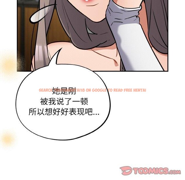 查看漫画傻瓜病毒 - 第23話 - tymanga.com中的3401695图片