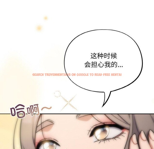 查看漫画傻瓜病毒 - 第23話 - tymanga.com中的3401696图片