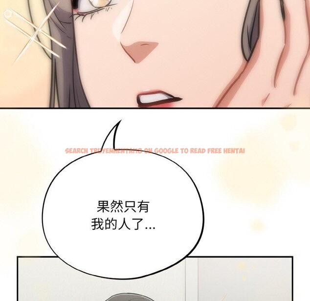 查看漫画傻瓜病毒 - 第23話 - tymanga.com中的3401697图片