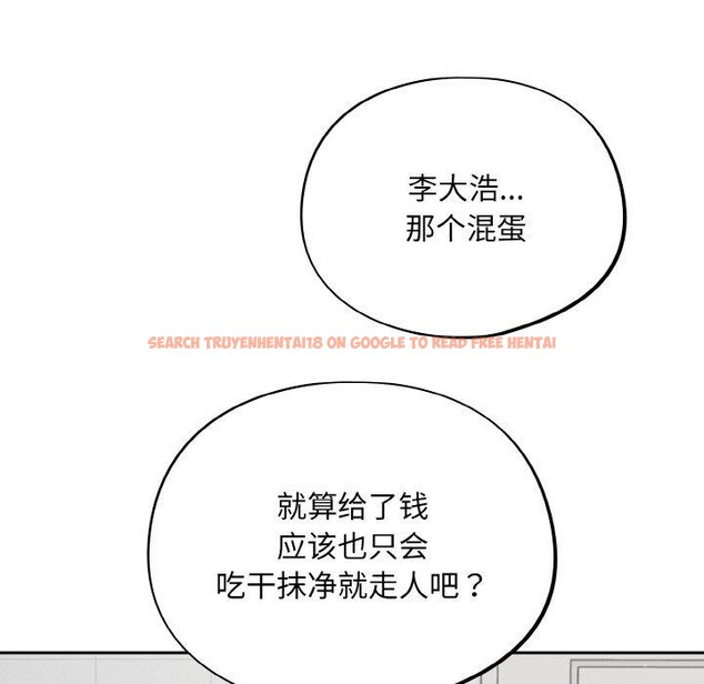 查看漫画傻瓜病毒 - 第23話 - tymanga.com中的3401699图片