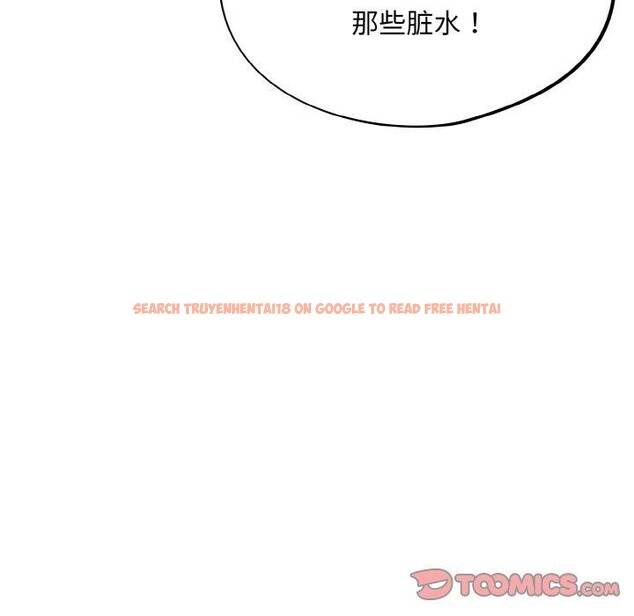 查看漫画傻瓜病毒 - 第23話 - tymanga.com中的3401704图片