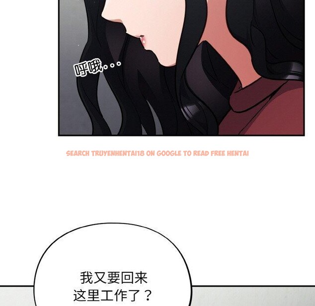 查看漫画傻瓜病毒 - 第23話 - tymanga.com中的3401709图片